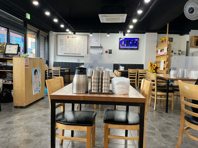 일품순두부 모슬포점