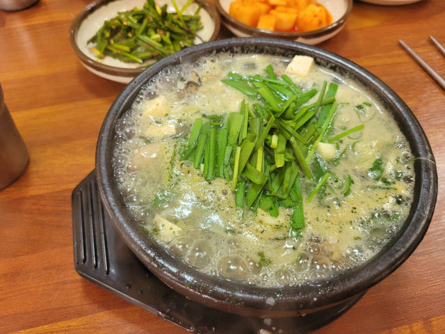 김명자굴국밥