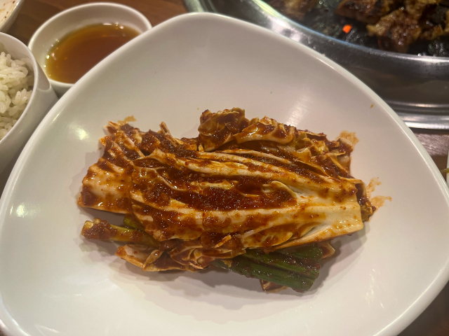 아방갈비