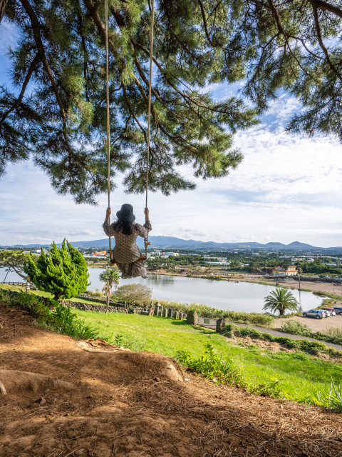 수산봉 그네