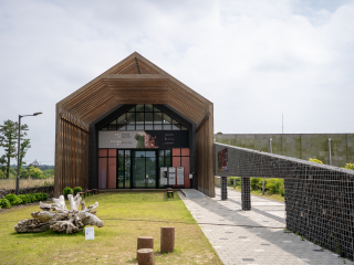 문화예술 공공수장고