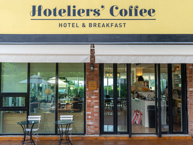 호텔리어스커피