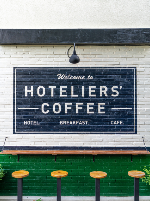 호텔리어스커피