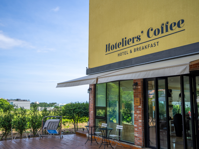 호텔리어스커피