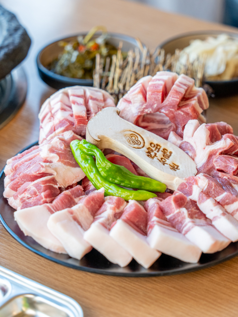 애월삼육공