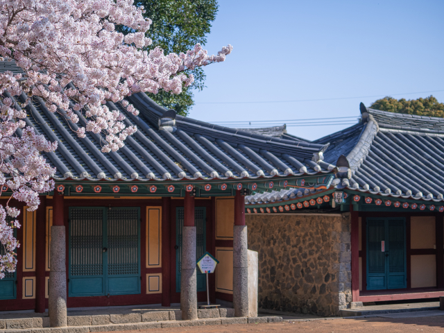 삼성혈