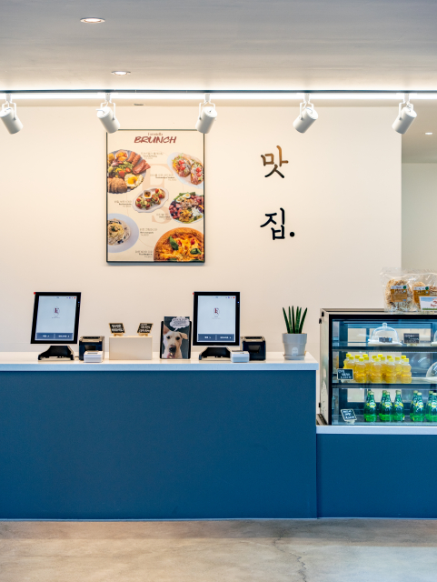 포레스텔라 인 제주