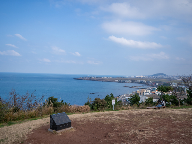 도두봉