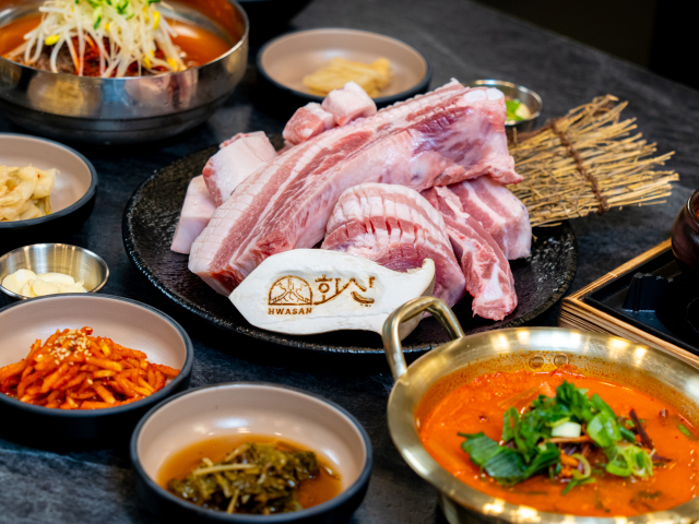 화산 신화월드점