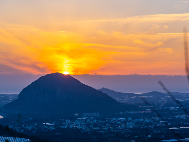 군산오름