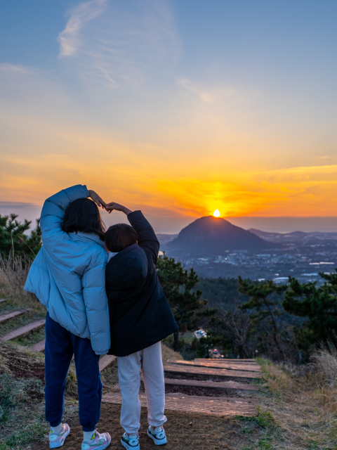 군산오름