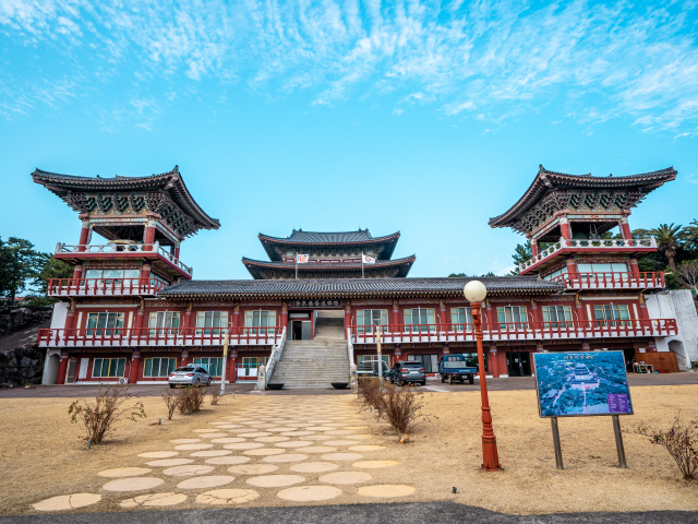 약천사