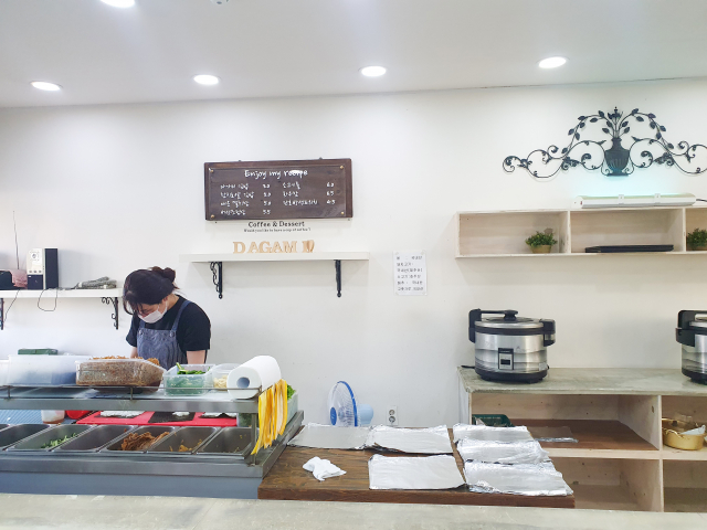 다가미김밥 애월점