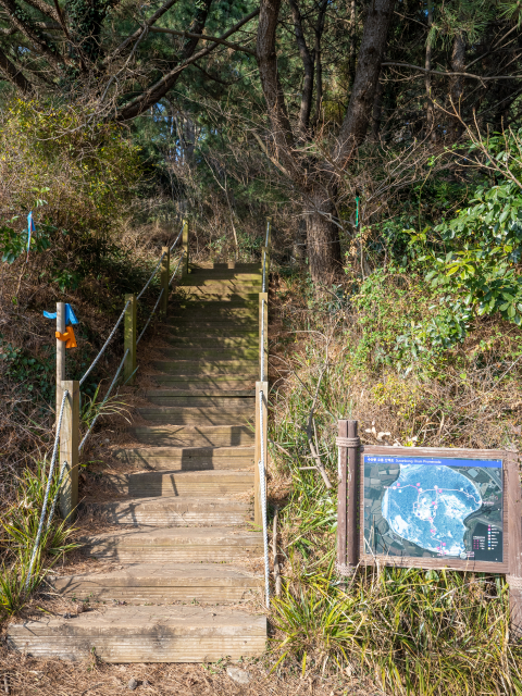 수산봉