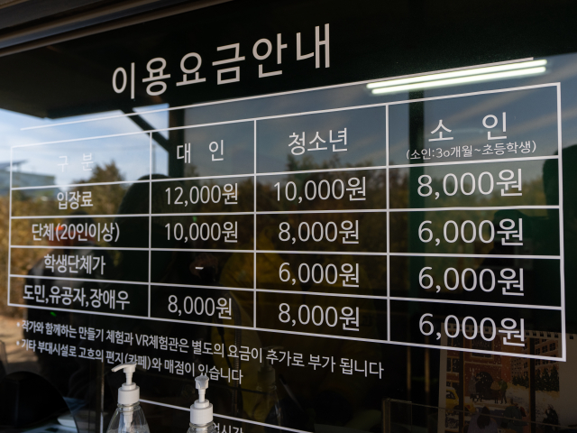 고흐의정원