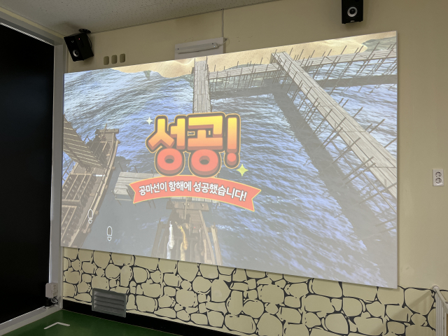 헌마공신 김만일기념관