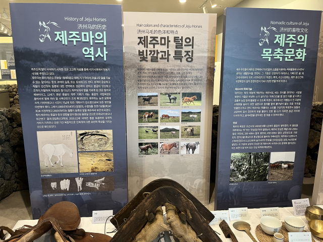 헌마공신 김만일기념관