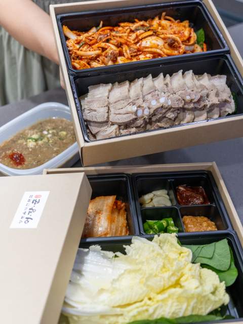 어장군