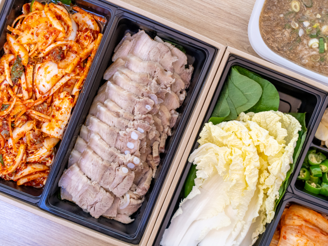 어장군