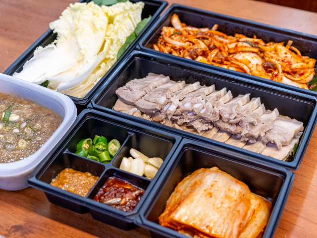 어장군