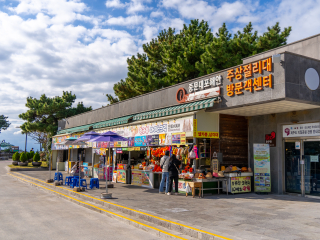 대포주상절리대