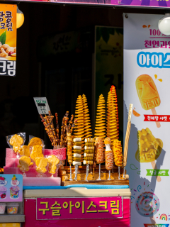 대포주상절리대