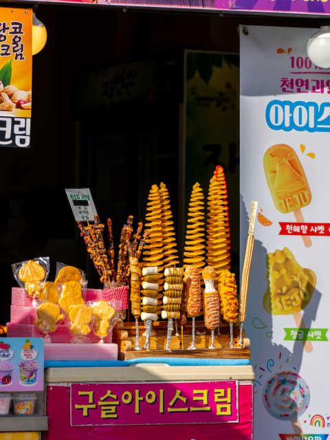 대포주상절리대