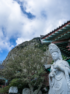 산방산