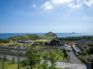 산방산
