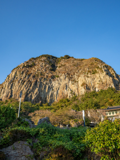 산방산