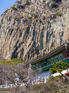 산방산