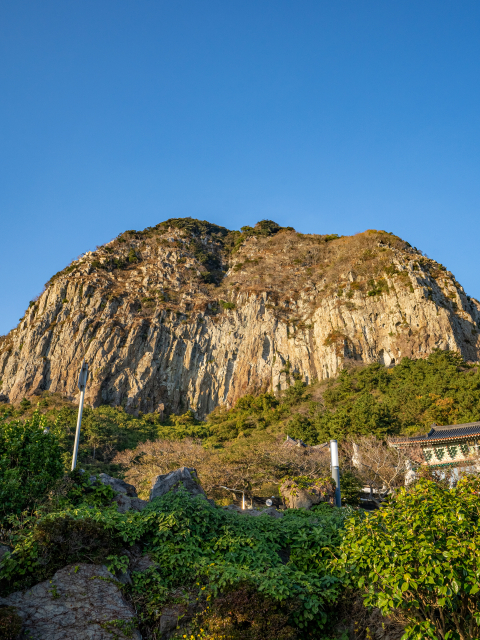 산방산