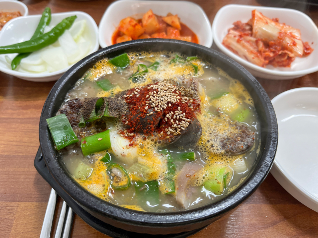 한일식당