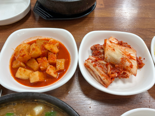 한일식당