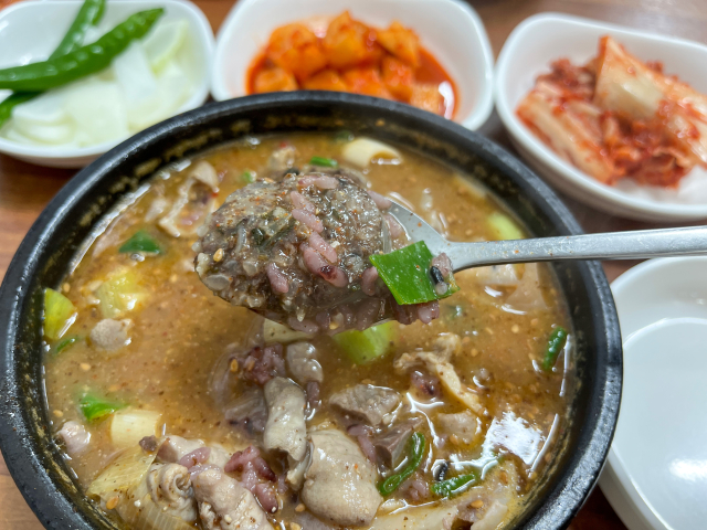 한일식당