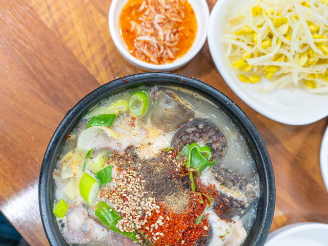 한일식당