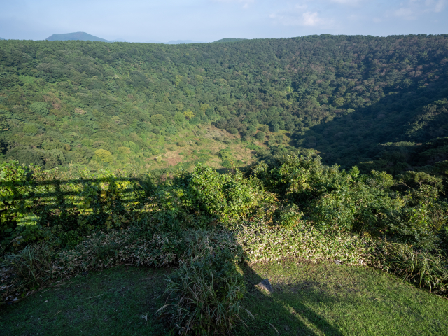 산굼부리