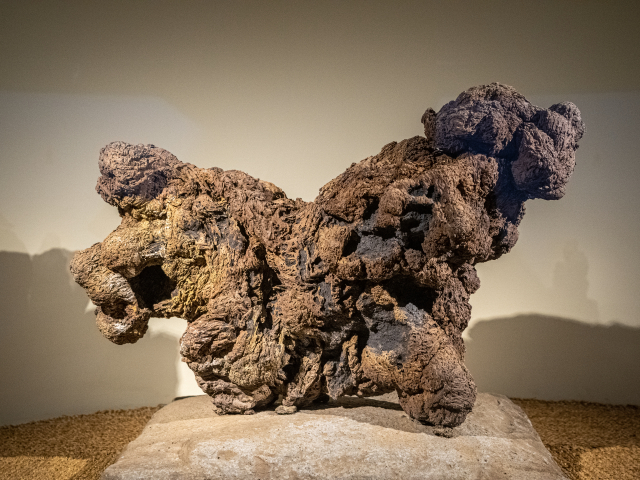 돌문화공원