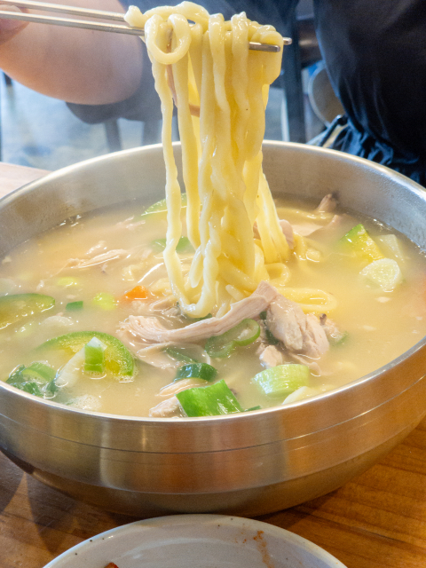 단산칼국수