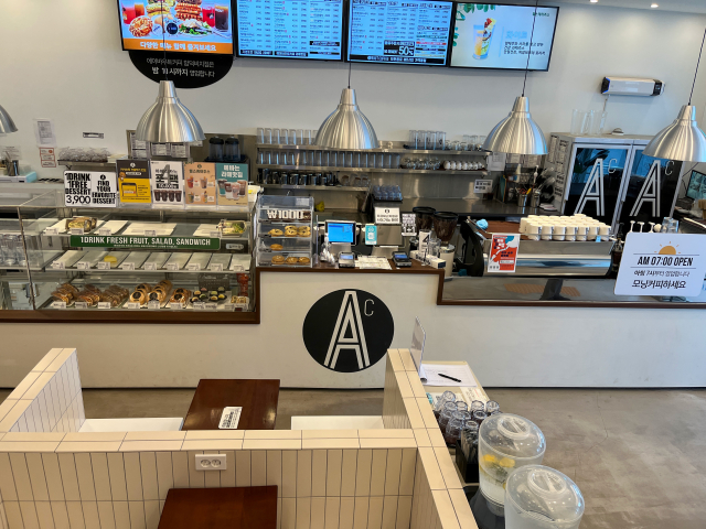 에이바우트커피 함덕