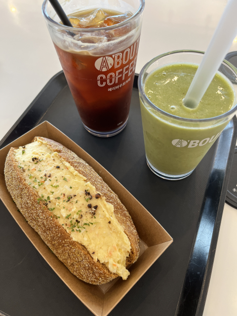 에이바우트커피 함덕