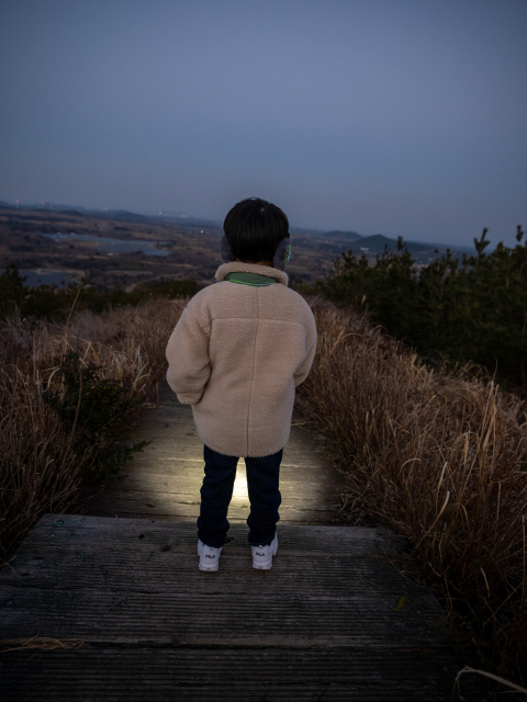 영주산