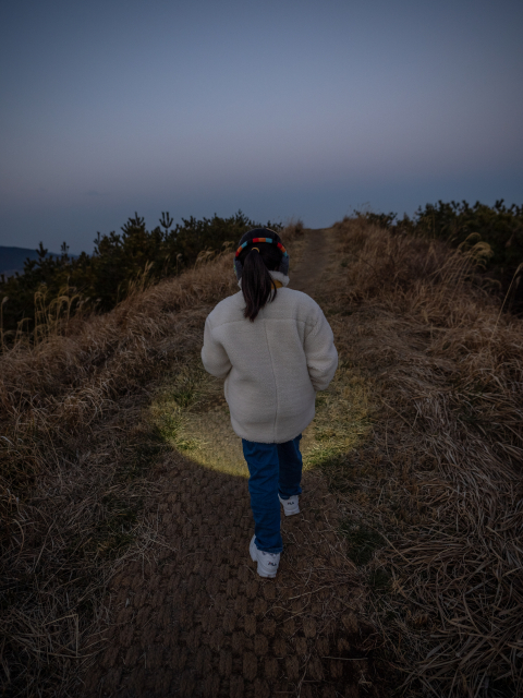 영주산