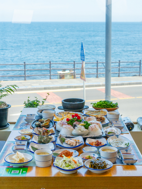 청해야