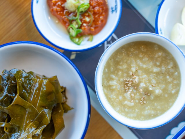 청해야