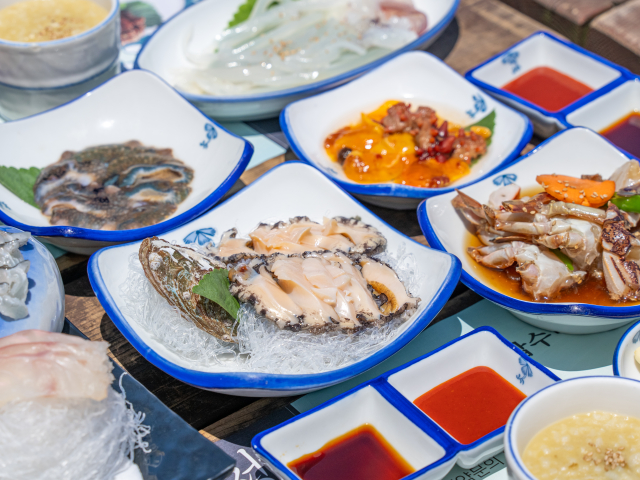 청해야