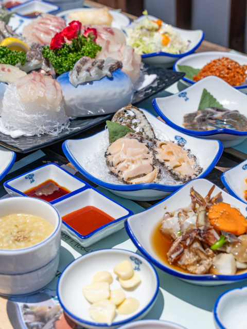 청해야