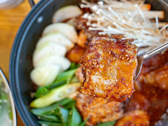 청해야