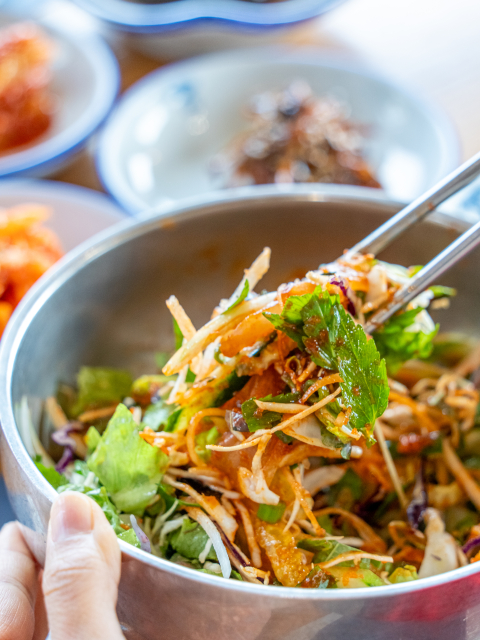 청해야