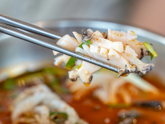 청해야